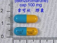 Benzbromarone.JPG