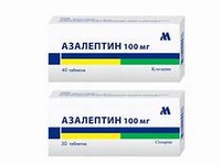 Levomepromazine.JPG