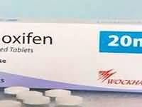 Tamoxifen.JPG