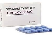 Valaciclovir.JPG